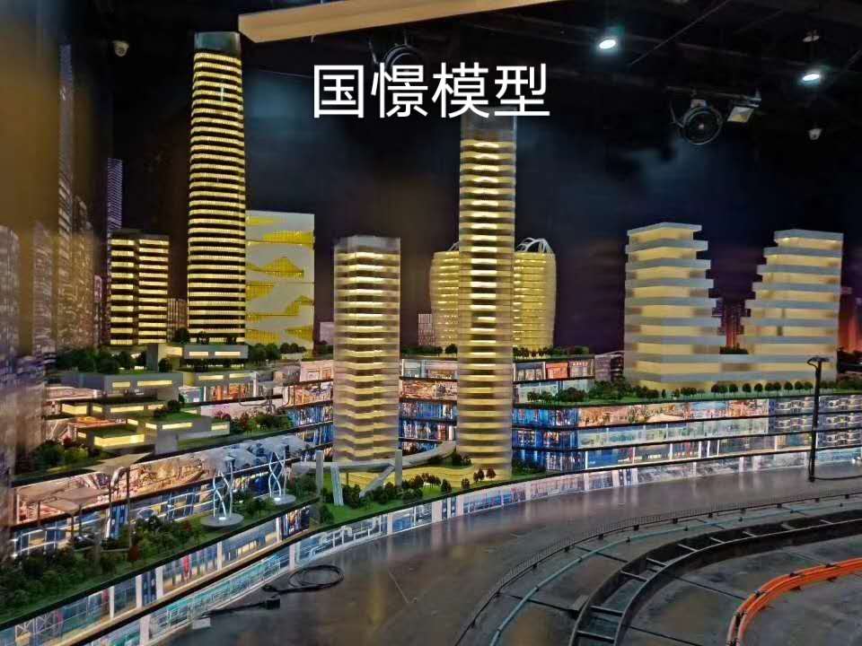 德令哈市建筑模型